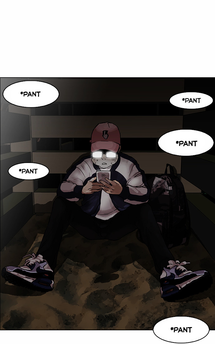 18+ Lookism Chapter 86 : Illegal Toto [04] page 19