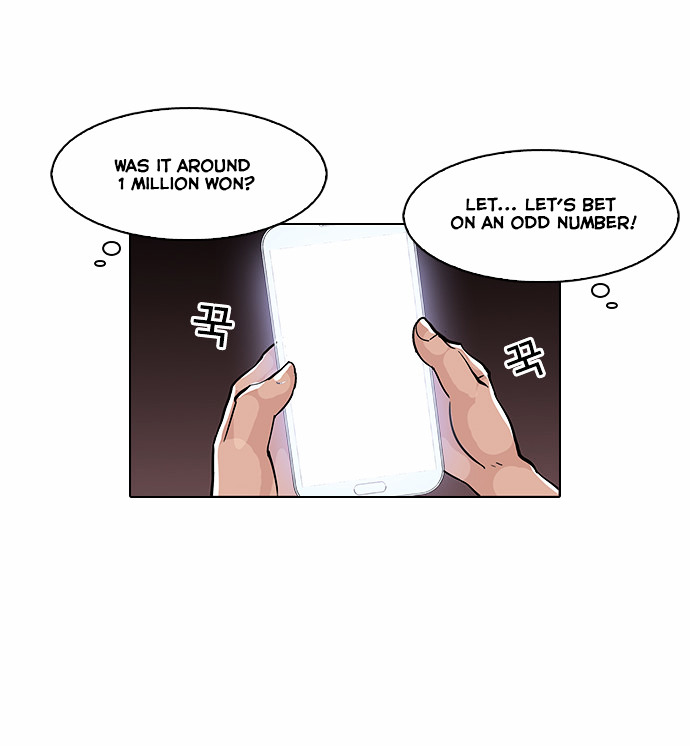 18+ Lookism Chapter 86 : Illegal Toto [04] page 21