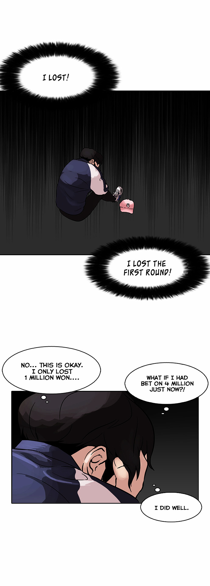 18+ Lookism Chapter 86 : Illegal Toto [04] page 23