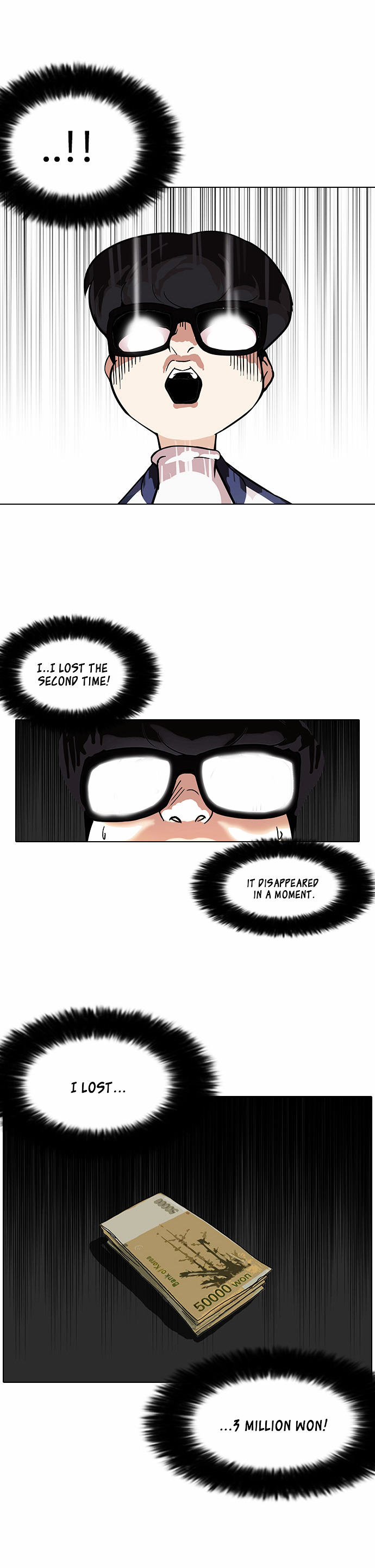 18+ Lookism Chapter 86 : Illegal Toto [04] page 26