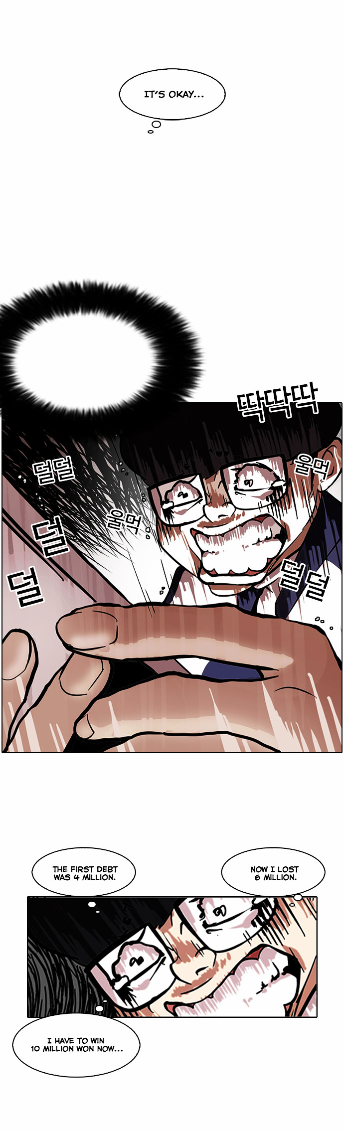 18+ Lookism Chapter 86 : Illegal Toto [04] page 30
