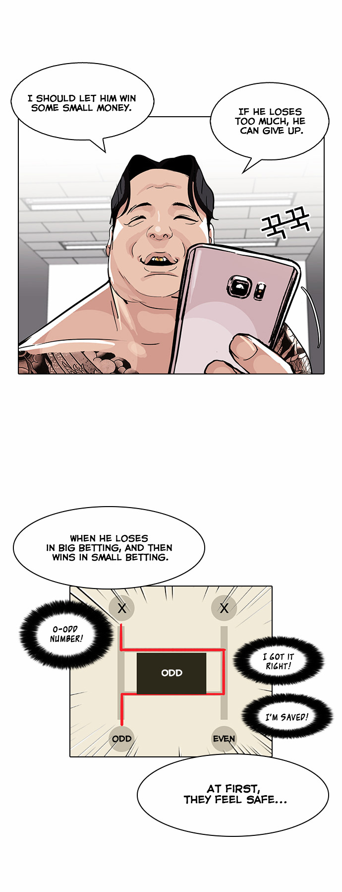 18+ Lookism Chapter 86 : Illegal Toto [04] page 36