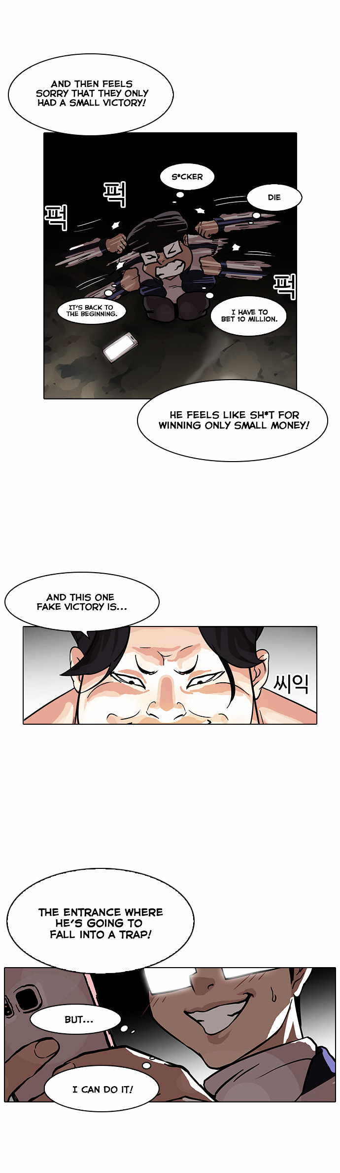 18+ Lookism Chapter 86 : Illegal Toto [04] page 37