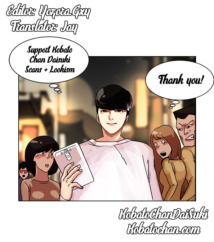 18+ Lookism Chapter 86 : Illegal Toto [04] page 50