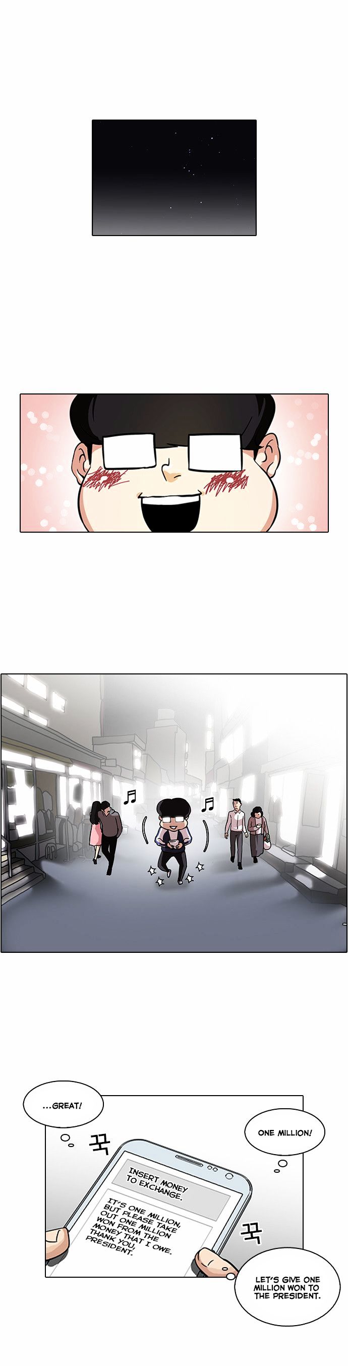 18+ Lookism Chapter 87 : Illegal Toto [04] page 1
