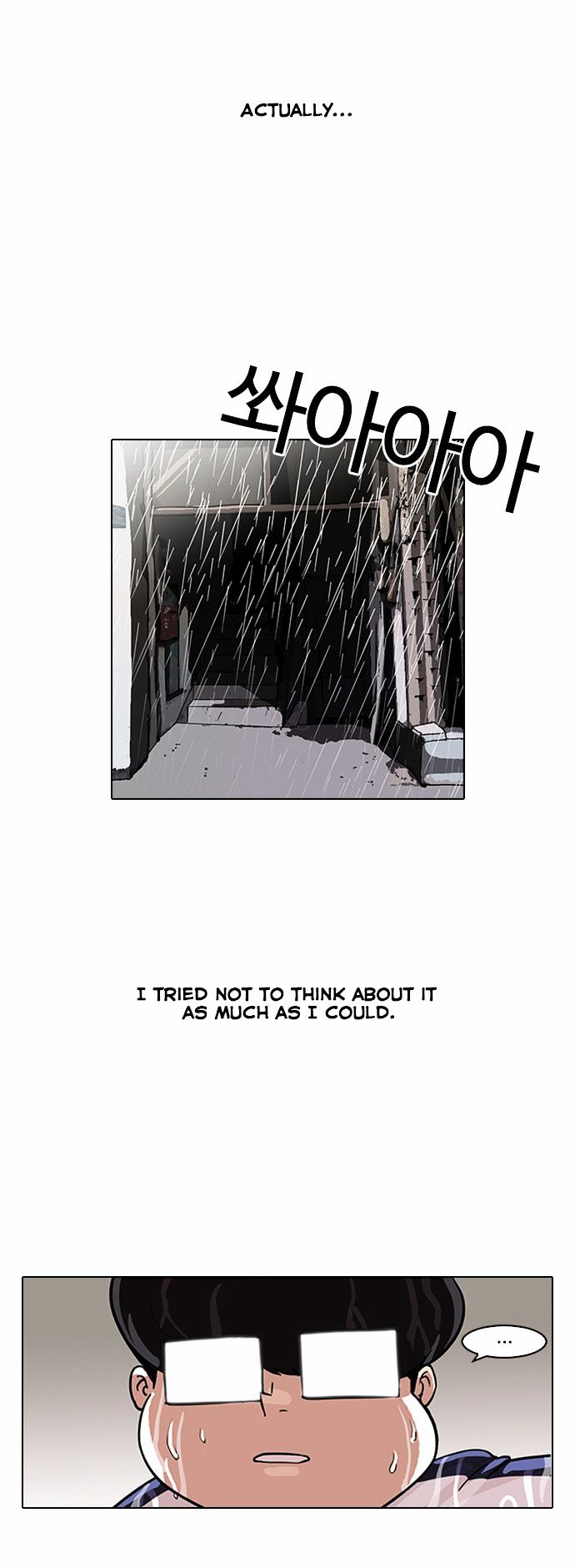 18+ Lookism Chapter 87 : Illegal Toto [04] page 4