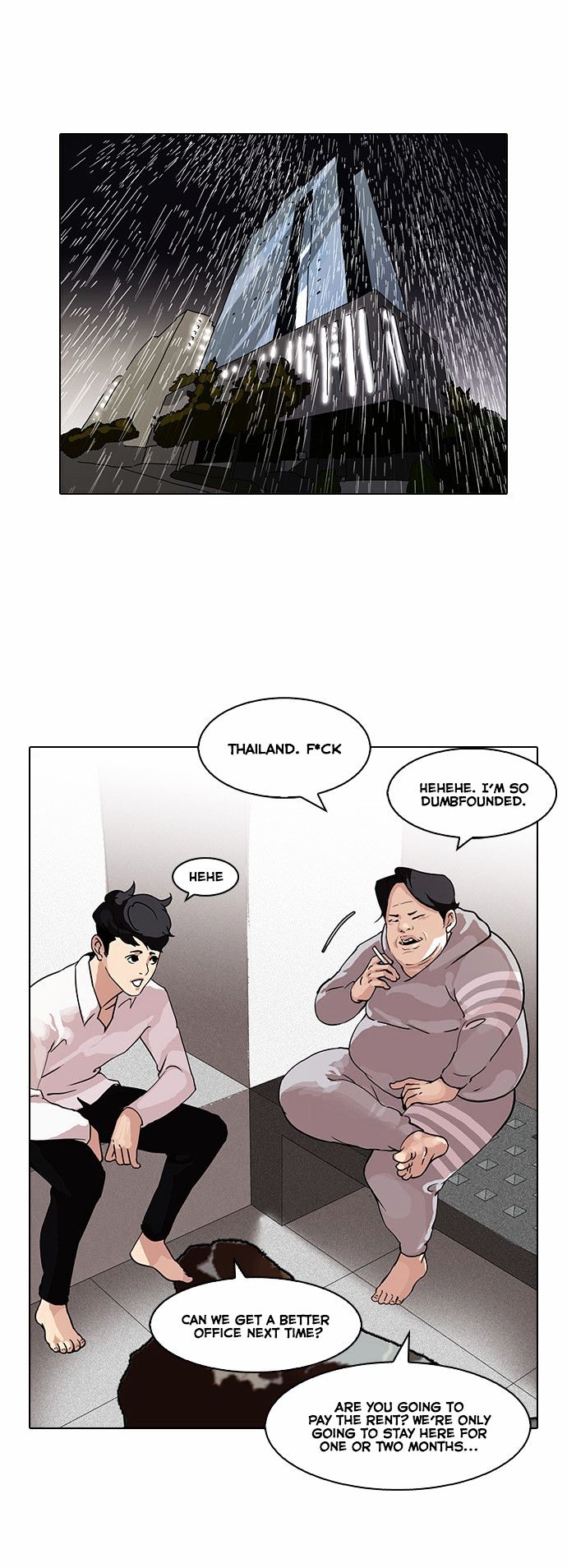 18+ Lookism Chapter 87 : Illegal Toto [04] page 7