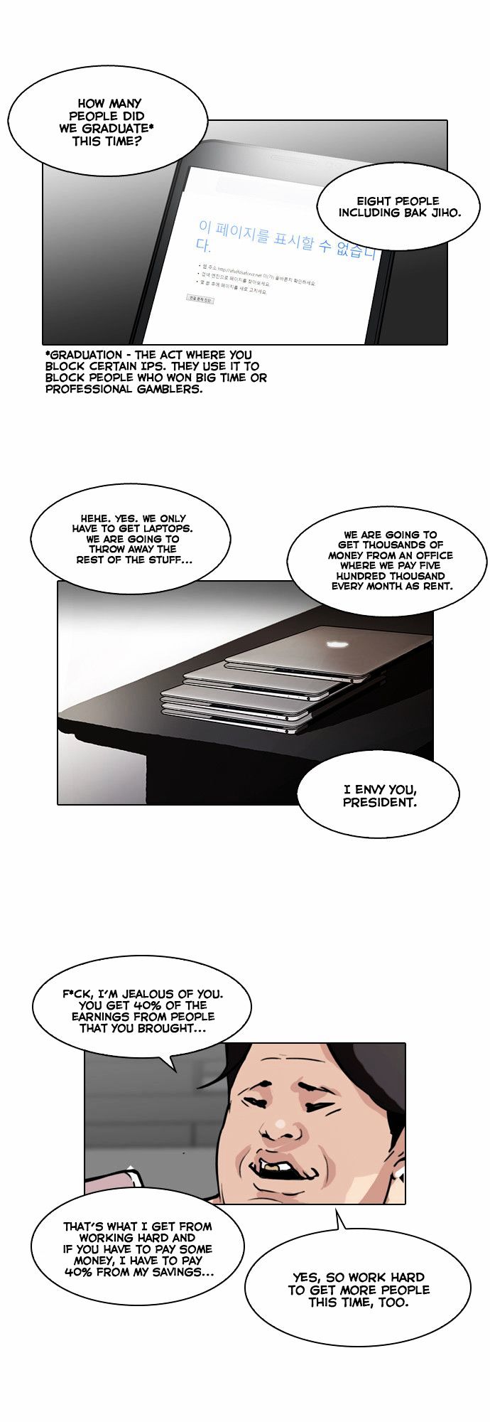 18+ Lookism Chapter 87 : Illegal Toto [04] page 8