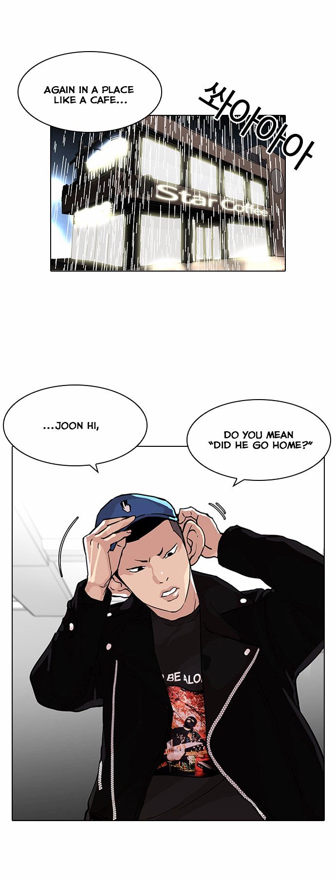 18+ Lookism Chapter 87 : Illegal Toto [04] page 9