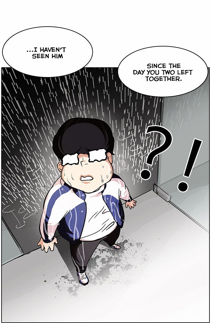 18+ Lookism Chapter 87 : Illegal Toto [04] page 10
