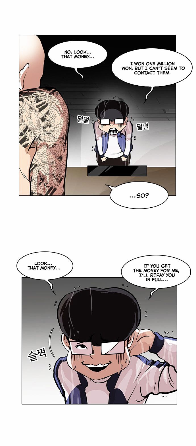18+ Lookism Chapter 87 : Illegal Toto [04] page 16