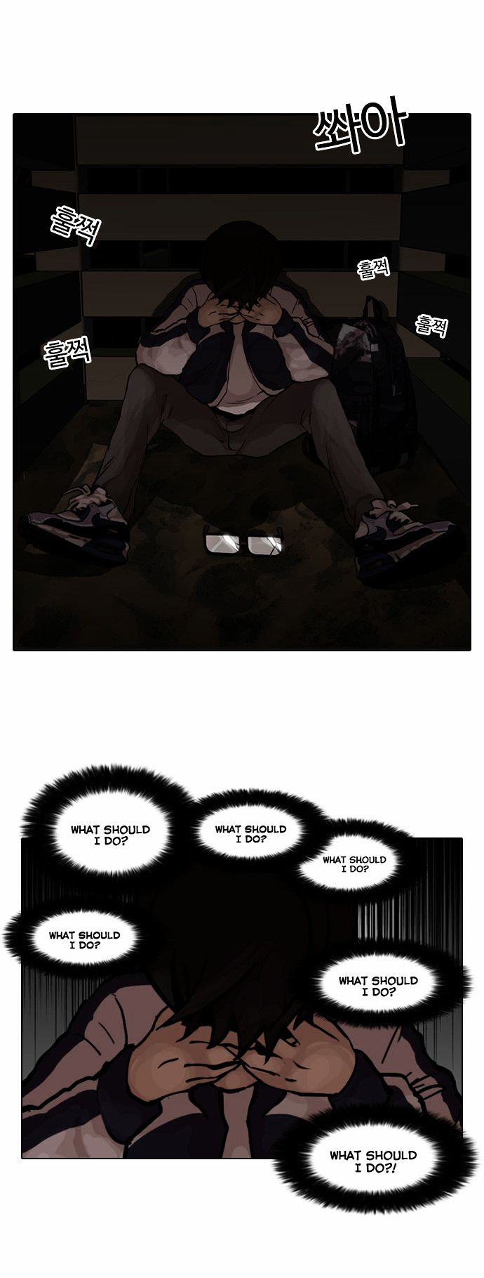 18+ Lookism Chapter 87 : Illegal Toto [04] page 21