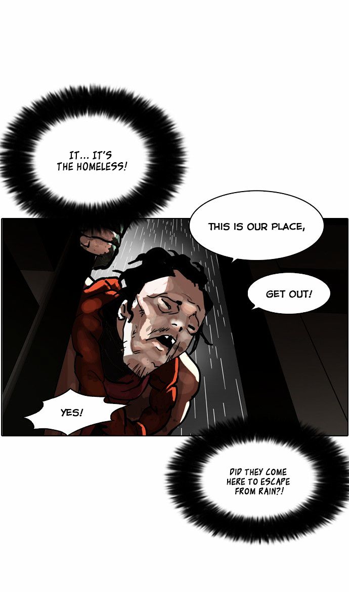 18+ Lookism Chapter 87 : Illegal Toto [04] page 24