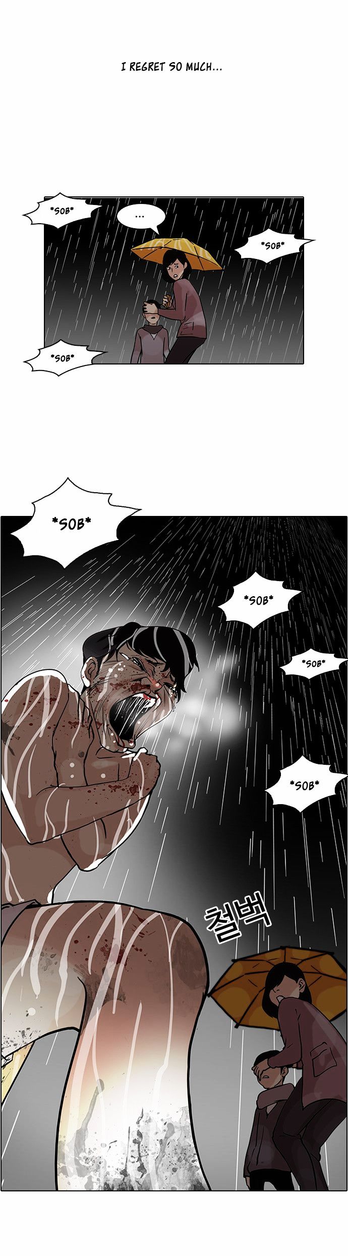 18+ Lookism Chapter 87 : Illegal Toto [04] page 31