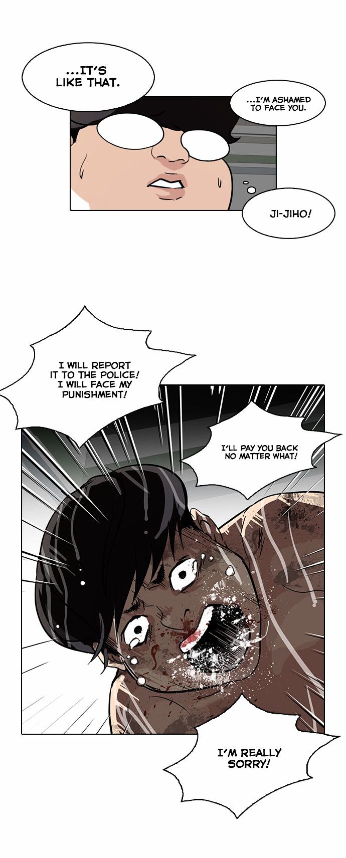 18+ Lookism Chapter 87 : Illegal Toto [04] page 34