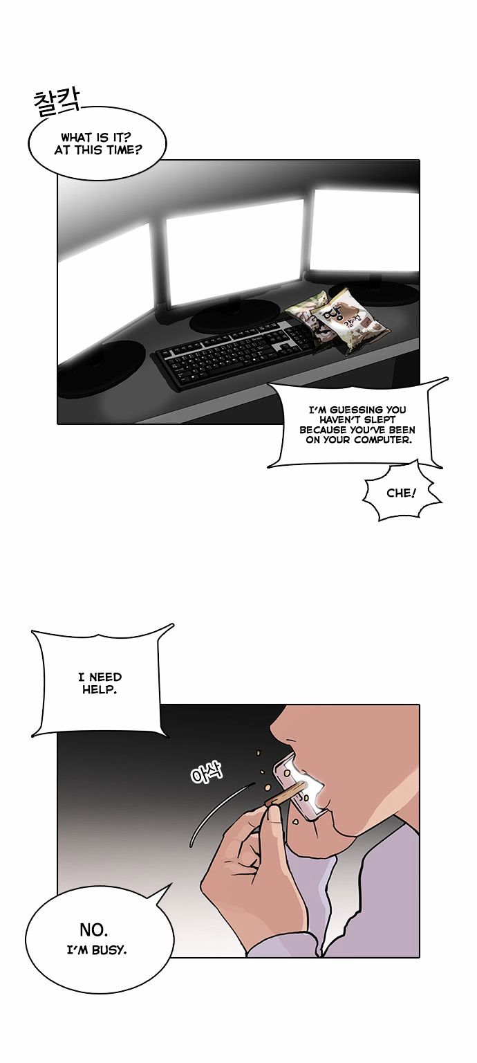 18+ Lookism Chapter 87 : Illegal Toto [04] page 37