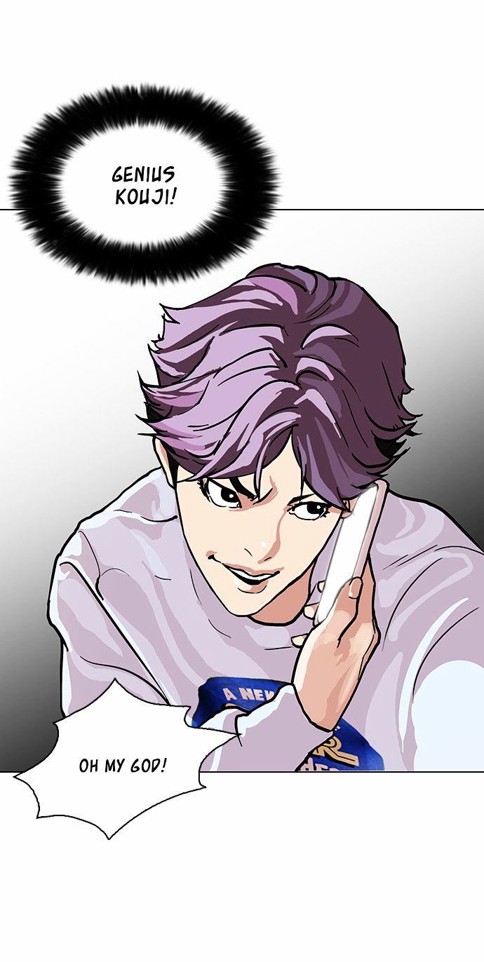 18+ Lookism Chapter 87 : Illegal Toto [04] page 39
