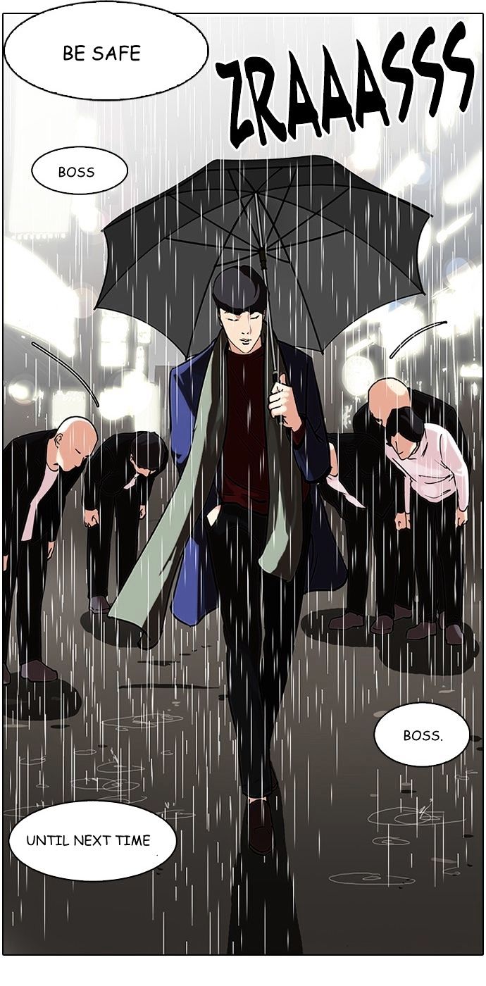 18+ Lookism Chapter 88 : Illegal Toto [6] page 2