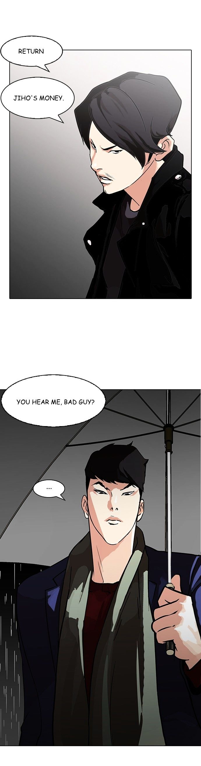 18+ Lookism Chapter 88 : Illegal Toto [6] page 8