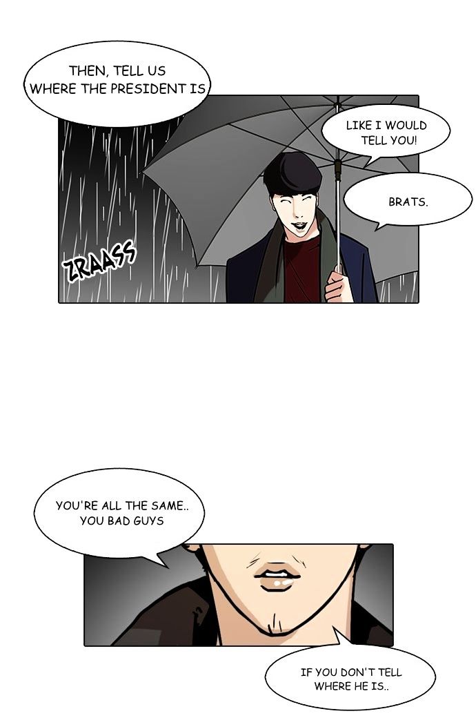 18+ Lookism Chapter 88 : Illegal Toto [6] page 11