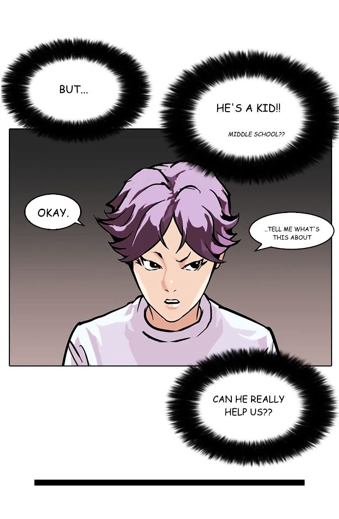 18+ Lookism Chapter 88 : Illegal Toto [6] page 17
