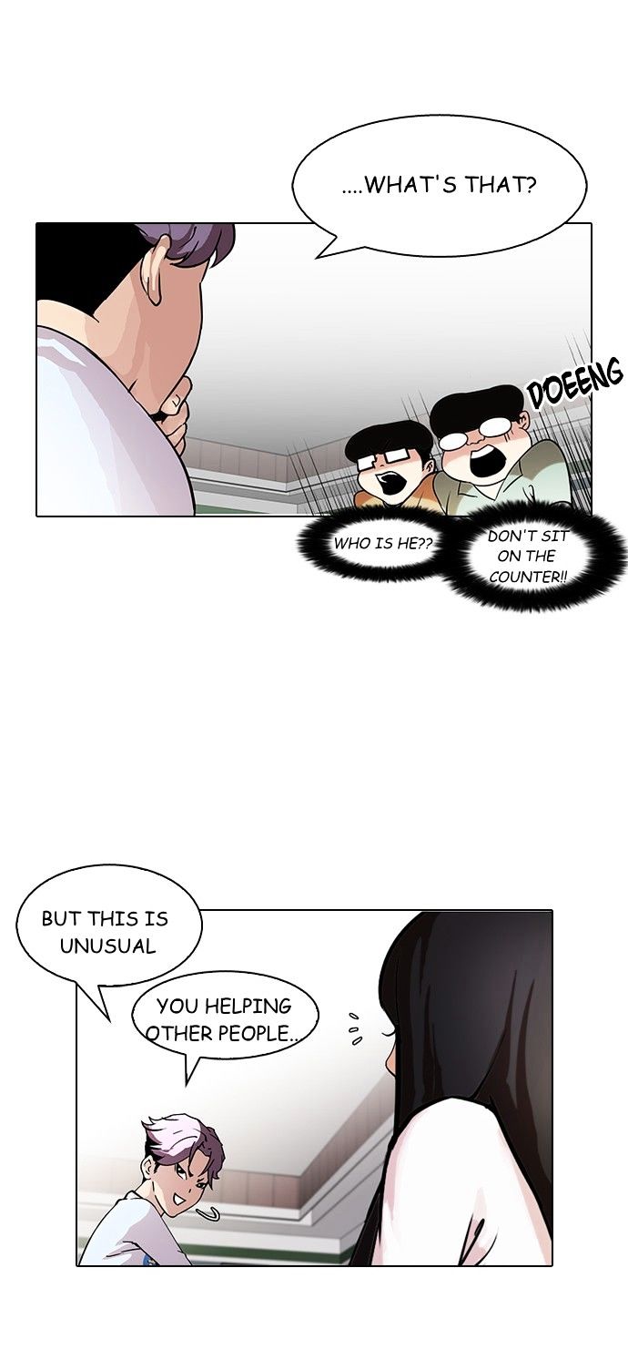 18+ Lookism Chapter 88 : Illegal Toto [6] page 19