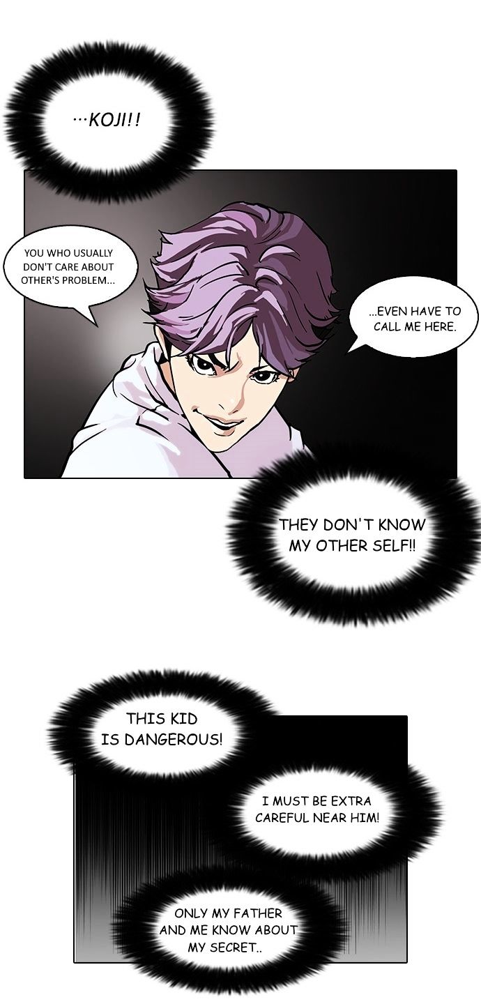 18+ Lookism Chapter 88 : Illegal Toto [6] page 20