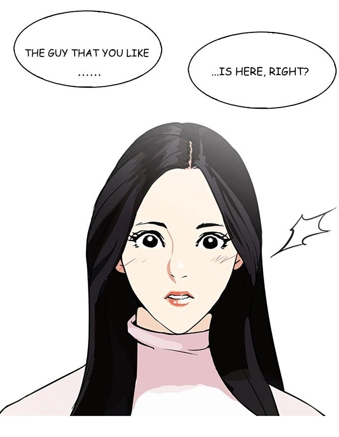 18+ Lookism Chapter 88 : Illegal Toto [6] page 22