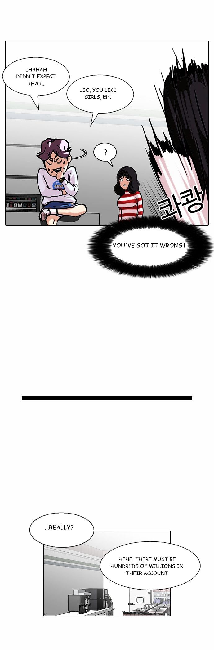 18+ Lookism Chapter 88 : Illegal Toto [6] page 24