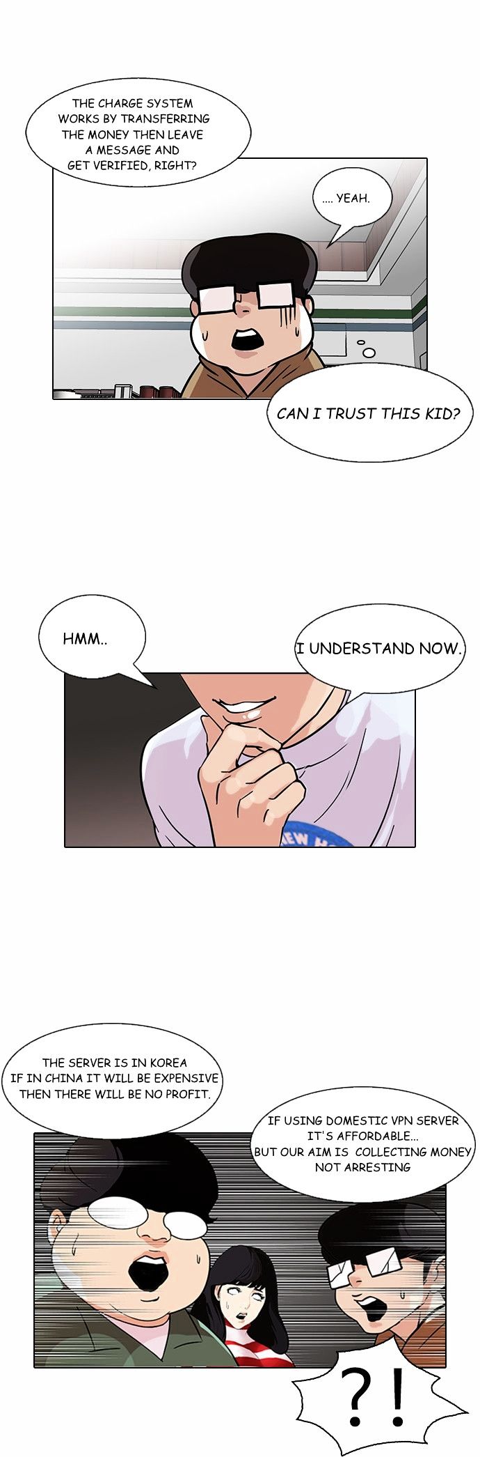18+ Lookism Chapter 88 : Illegal Toto [6] page 25