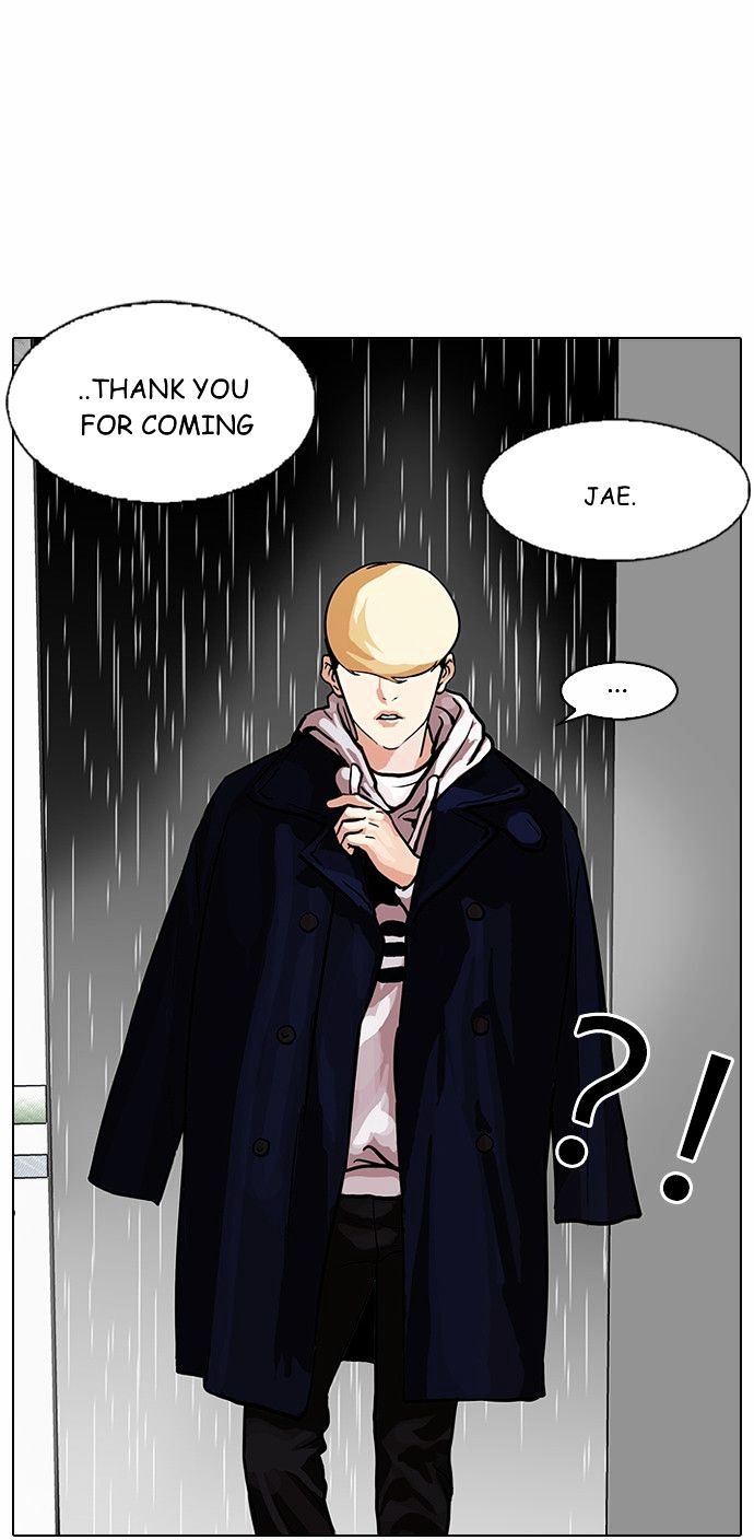 18+ Lookism Chapter 88 : Illegal Toto [6] page 29
