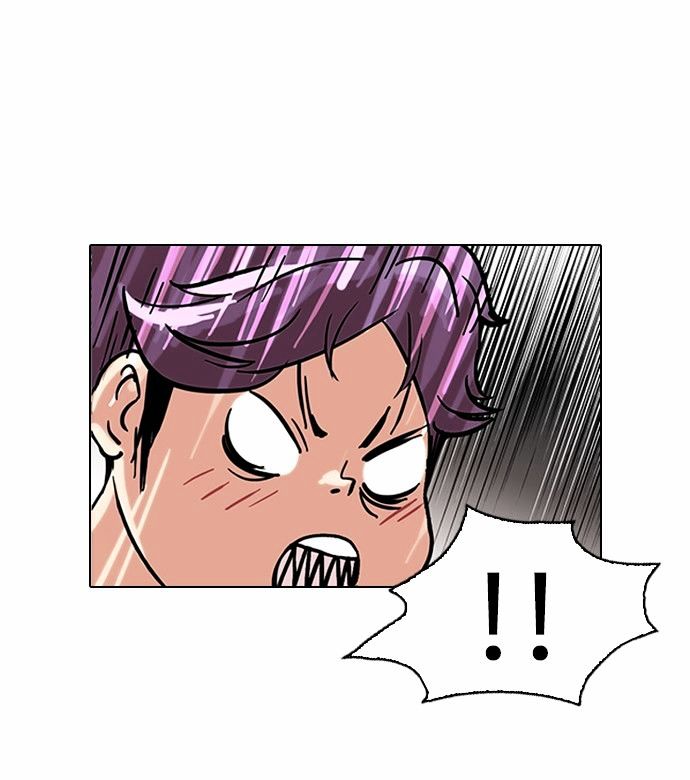 18+ Lookism Chapter 88 : Illegal Toto [6] page 30