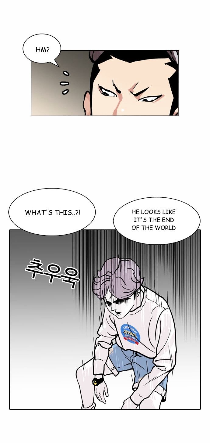 18+ Lookism Chapter 88 : Illegal Toto [6] page 33