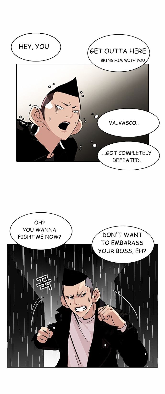 18+ Lookism Chapter 88 : Illegal Toto [6] page 37