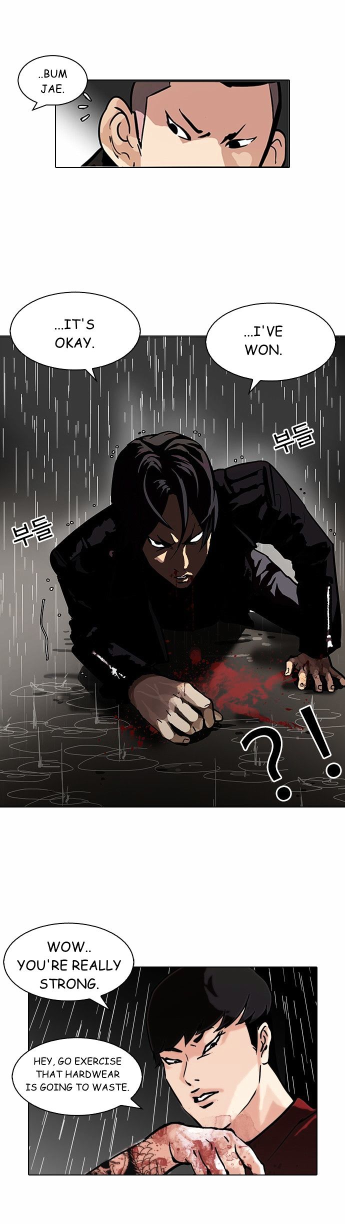18+ Lookism Chapter 88 : Illegal Toto [6] page 38