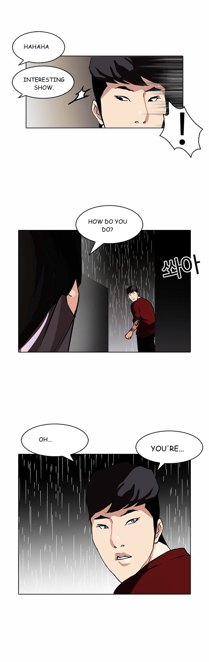 18+ Lookism Chapter 88 : Illegal Toto [6] page 39