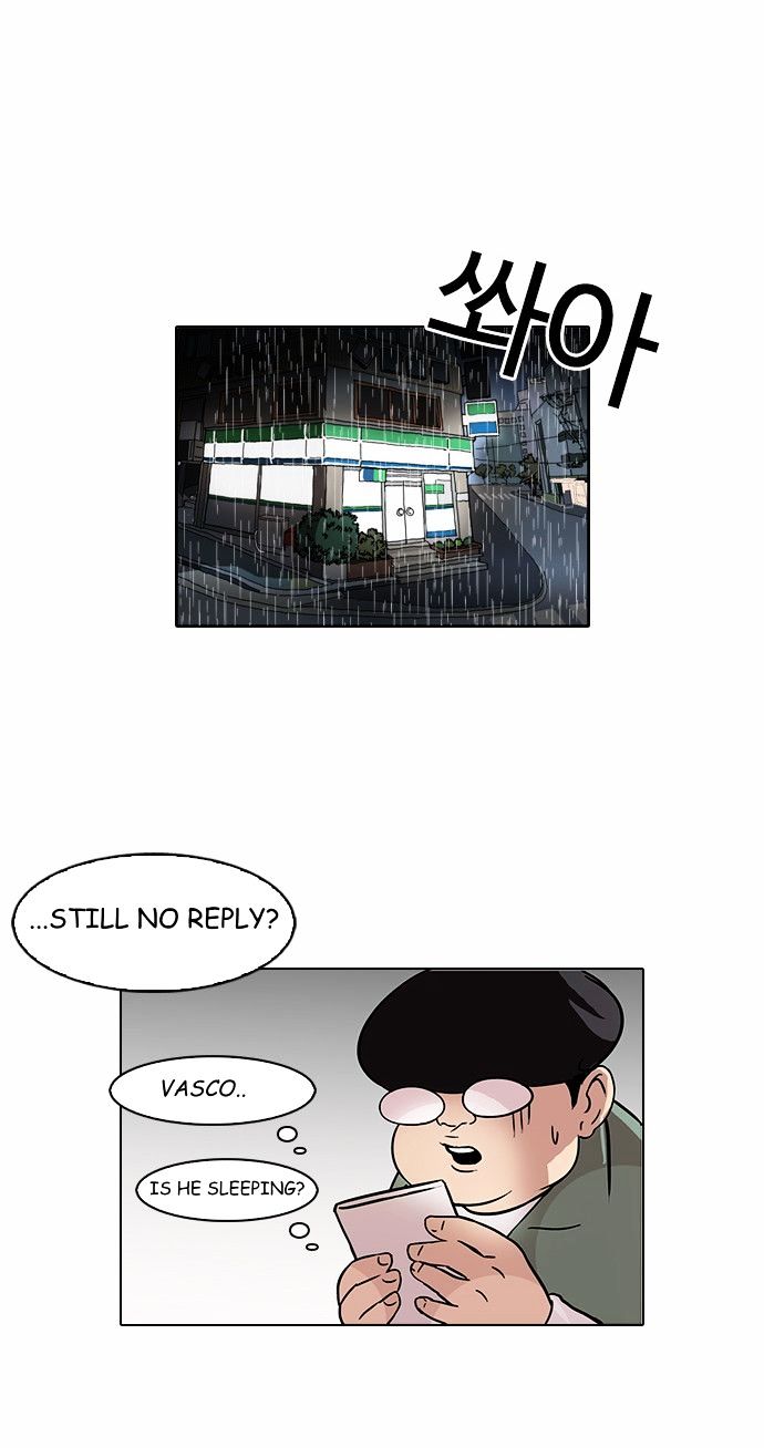 18+ Lookism Chapter 88 : Illegal Toto [6] page 40
