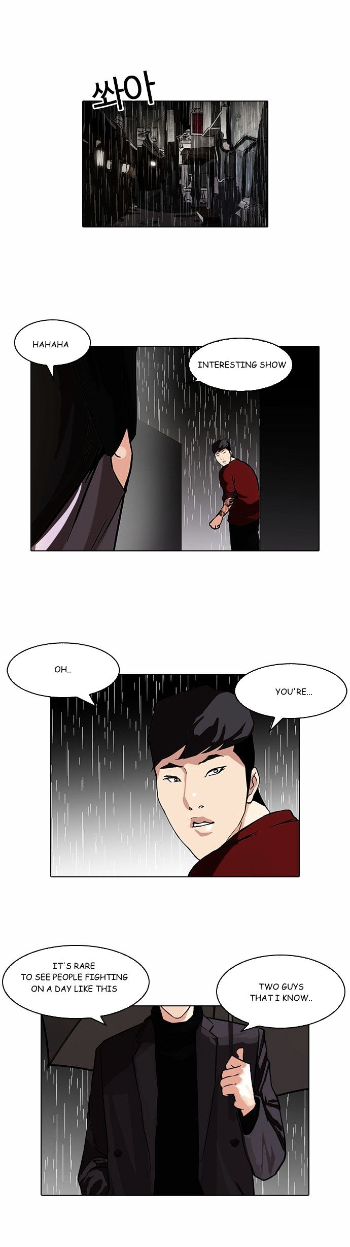 18+ Lookism Chapter 89 : Illegal Toto [7] page 1
