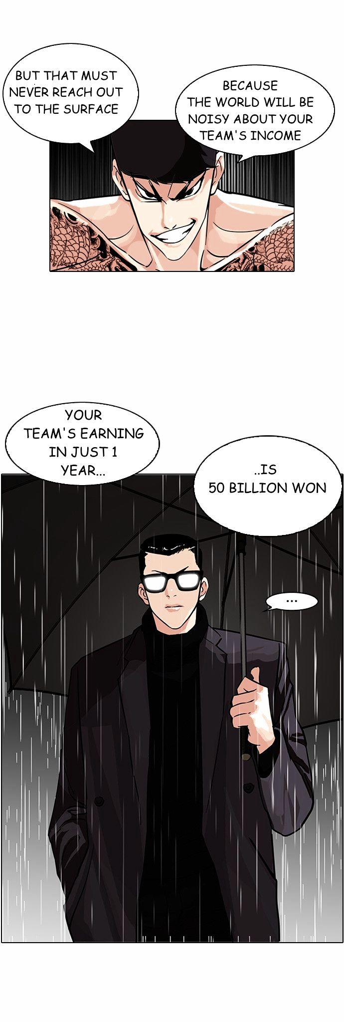 18+ Lookism Chapter 89 : Illegal Toto [7] page 12