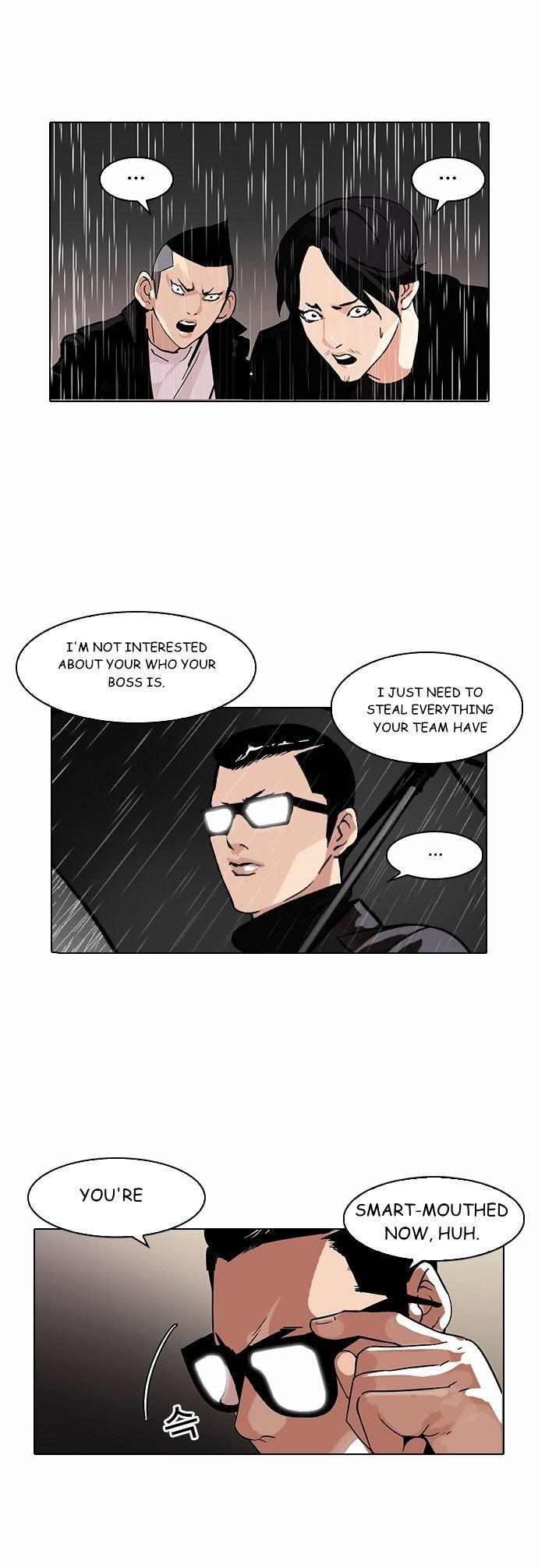 18+ Lookism Chapter 89 : Illegal Toto [7] page 13