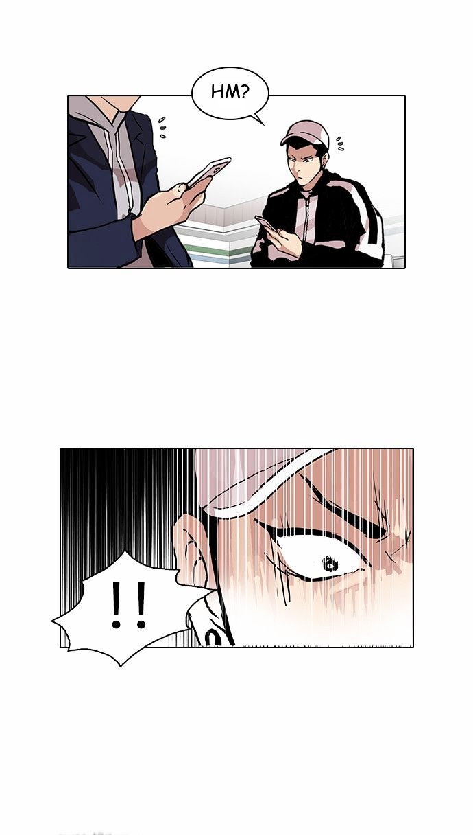 18+ Lookism Chapter 89 : Illegal Toto [7] page 30