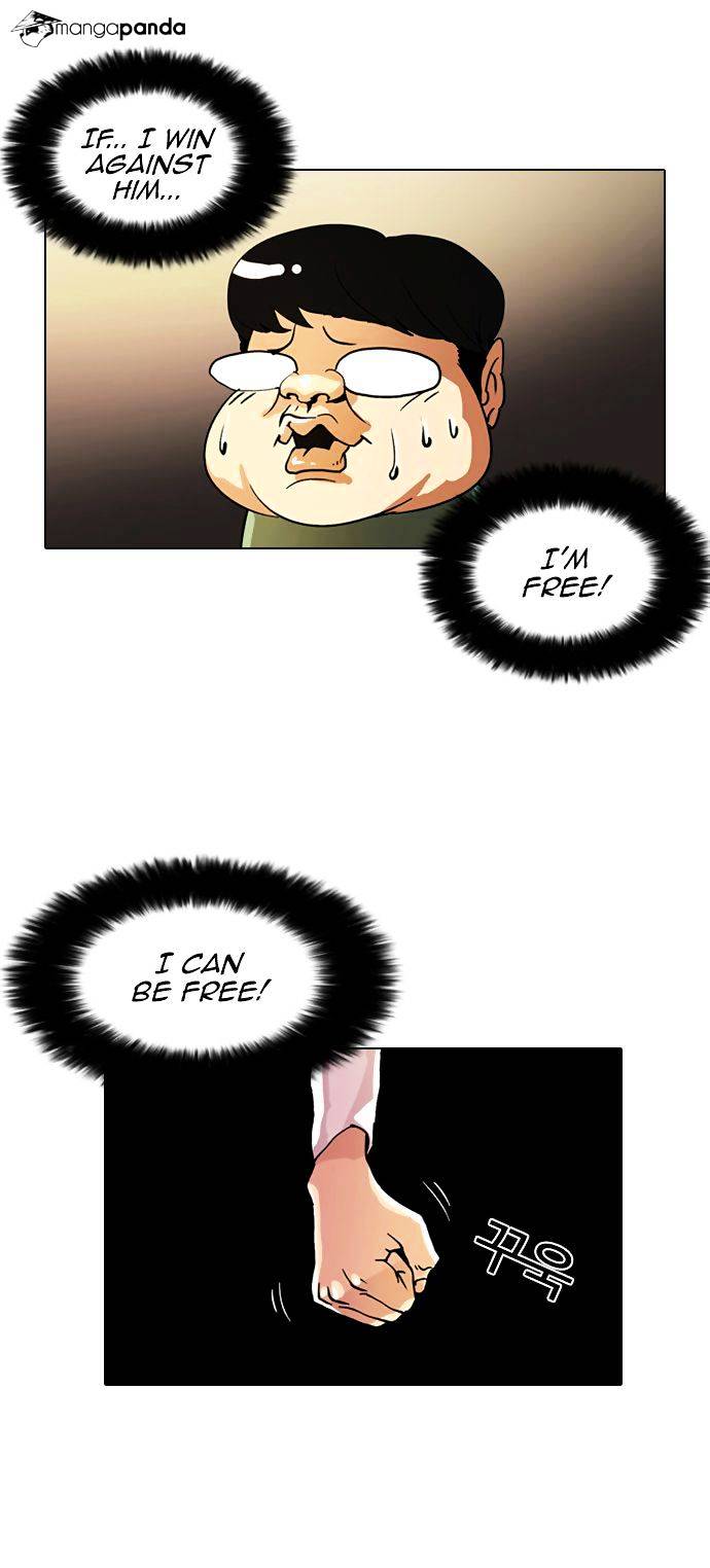 18+ Lookism Chapter 9 page 4