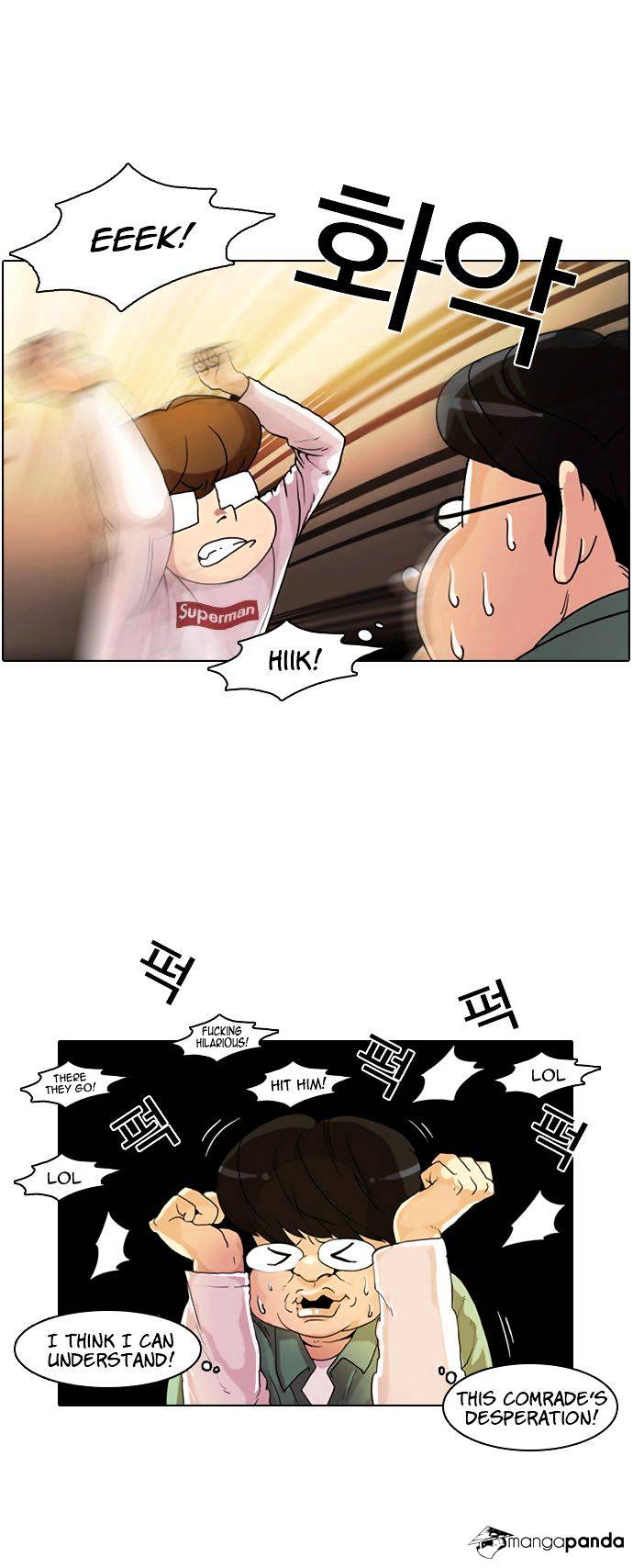 18+ Lookism Chapter 9 page 5