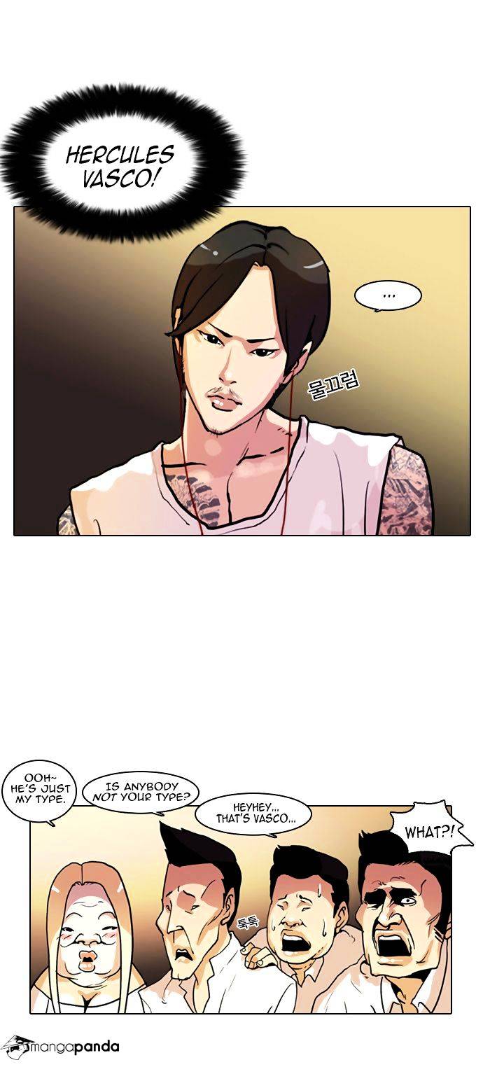 18+ Lookism Chapter 9 page 9