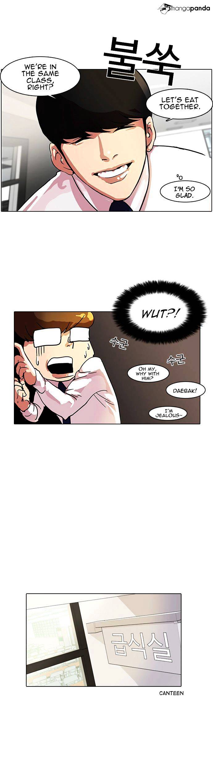 18+ Lookism Chapter 9 page 19