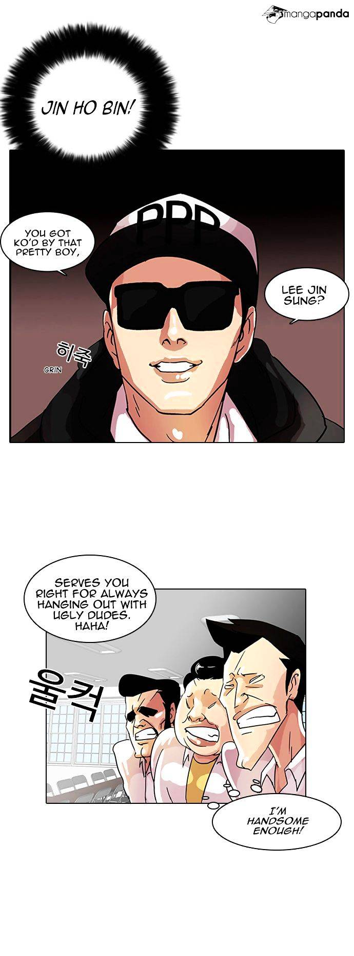 18+ Lookism Chapter 9 page 24