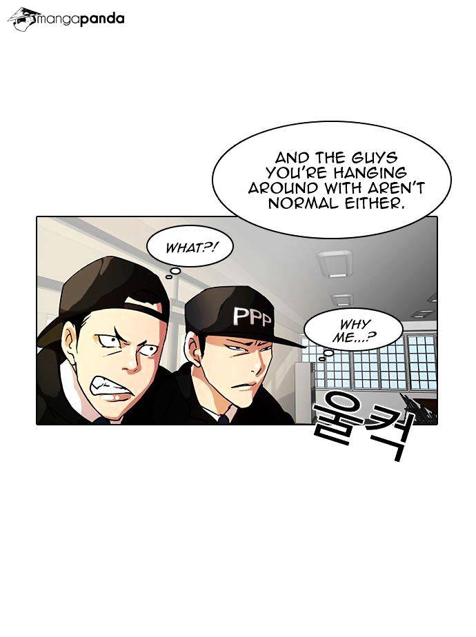 18+ Lookism Chapter 9 page 26