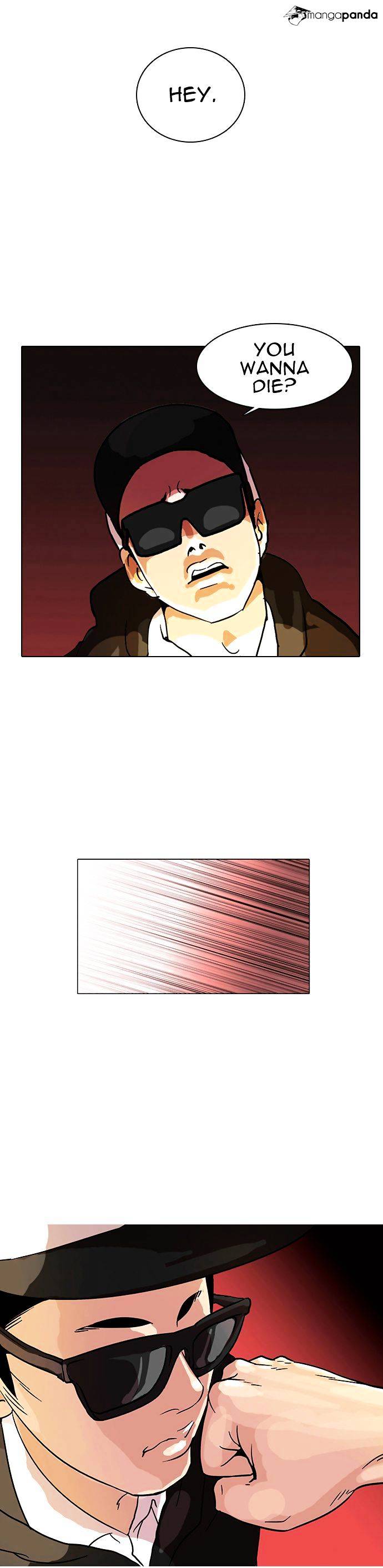 18+ Lookism Chapter 9 page 27