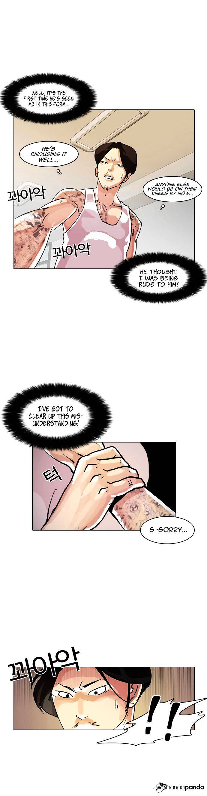 18+ Lookism Chapter 9 page 40