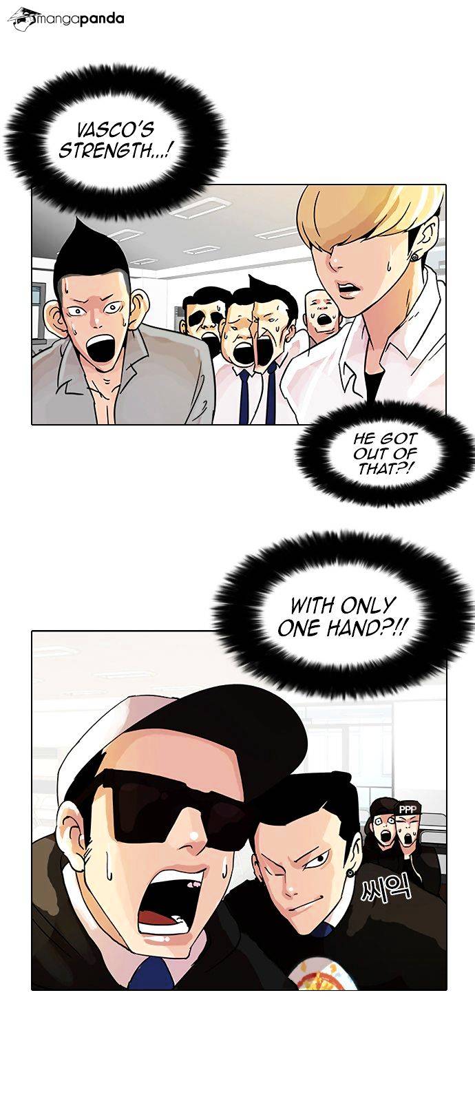 18+ Lookism Chapter 9 page 42